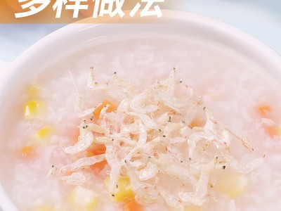 森庄农品淡干虾皮无盐海米虾米新鲜干货虾皮非即食家用商用批发图4