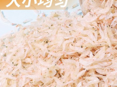 森庄农品淡干虾皮无盐海米虾米新鲜干货虾皮非即食家用商用批发图2