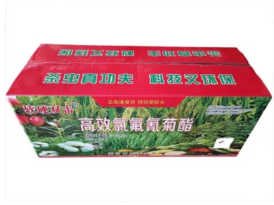 厂家直销5ml针剂杀虫剂高效氯氟氰菊酯 效果好 击倒快农作物害虫图5