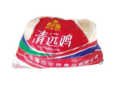 清远鸡肉批发生鲜冻鸡冷冻广东冷冻鸡走地鸡白切鸡白条鸡三黄鸡鸡图2
