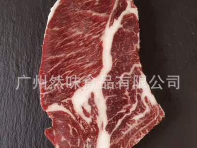 批美国969厂红标PRIME上脑安格斯M3雪花牛排可切牛肉粒烤肉火锅用图3