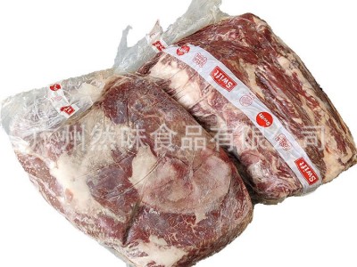 批美国969厂红标PRIME上脑安格斯M3雪花牛排可切牛肉粒烤肉火锅用图5