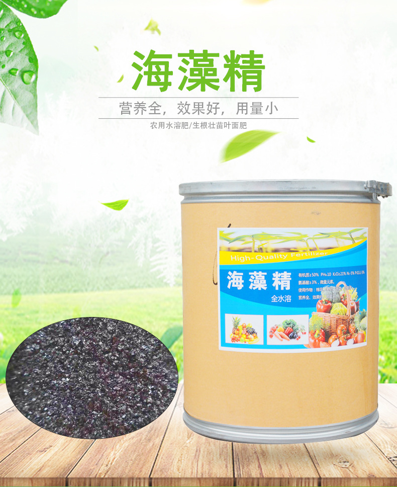 详情定稿_01.jpg