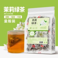 茉莉绿茶三角包 茉莉花新茶浓香型组合茶冷泡花茶包批发一件代发