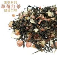 草粤行花果茶奶油草莓红茶原料果茶代加工OEM小批量起订源头工厂