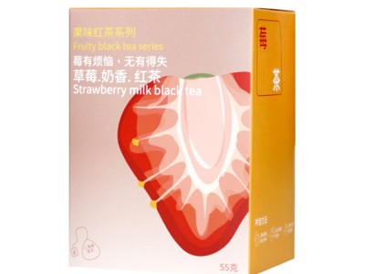 草粤行花果茶奶油草莓红茶原料果茶代加工OEM小批量起订源头工厂图5