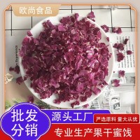 玫瑰花茶精选大朵花冠特级重瓣红玫瑰女生泡茶平阴干玫瑰花礼盒装