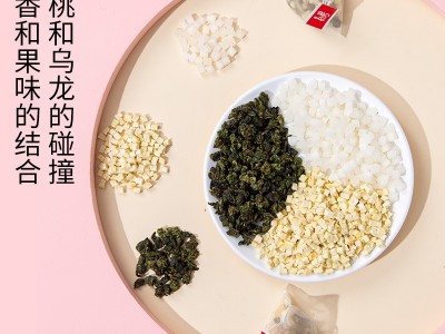 蜜桃乌龙茶 红润美颜三角包水果冷泡茶 蜜雪乌龙花果茶冰城 水果茶图3
