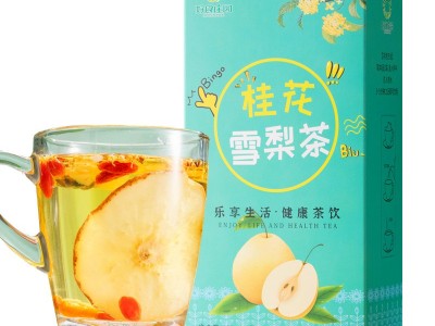 桂花雪梨茶 批发花果茶果干手工组合型茶包 菊花雪梨枸杞水果茶图5