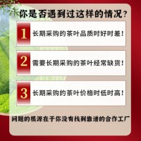 2022新茶云南滇红凤庆红茶茶饮用茶散装茶叶厂价直销批发一