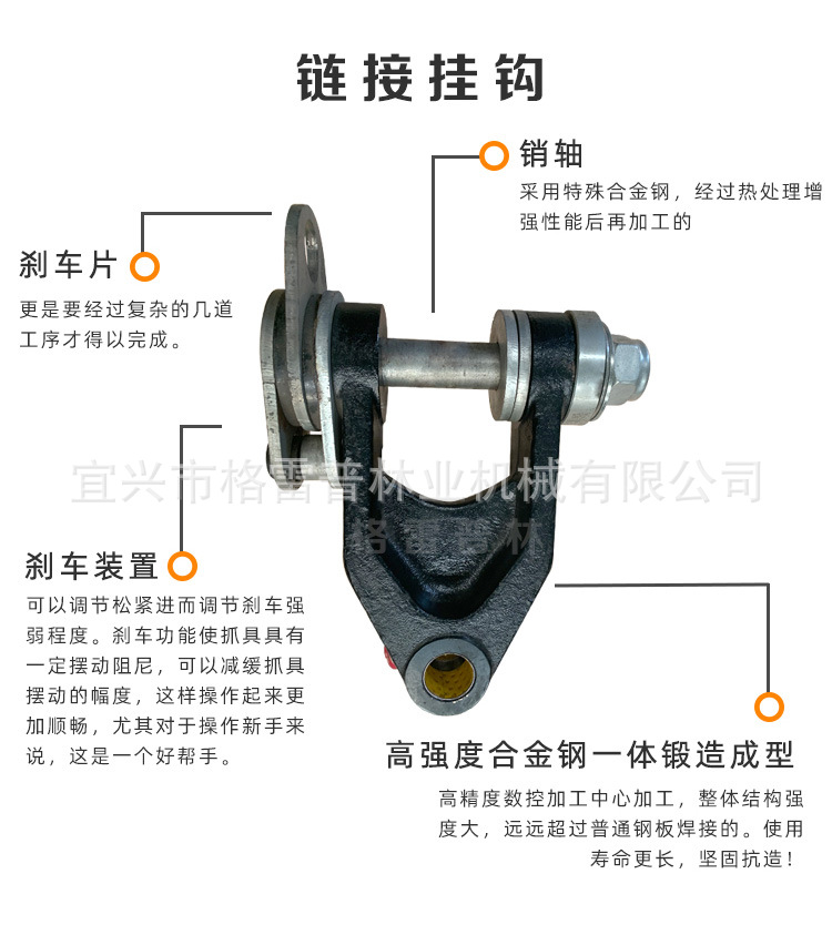 格雷普4_05.jpg