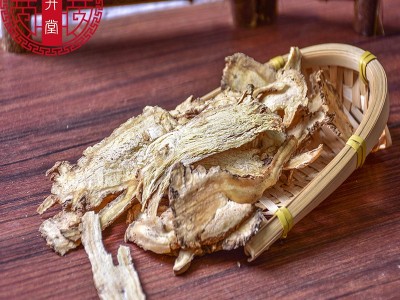 中药材批发当归 当归片 不熏硫 当归大货一件代发量大价优图2