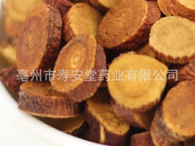 中药材批发炙甘草 野生制甘草 新货无硫白蜜炙甘草片 一公斤包邮图3