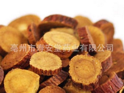 中药材批发炙甘草 野生制甘草 新货无硫白蜜炙甘草片 一公斤包邮图5