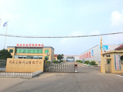 源头工厂 大量元素平衡性水溶肥 无激素无残渣叶面肥冲施肥代加工图2