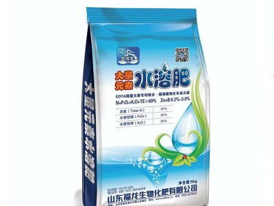 源头工厂 大量元素平衡性水溶肥 无激素无残渣叶面肥冲施肥代加工图5