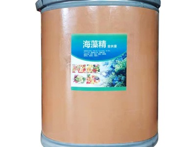 大量现货施促根壮苗果树蔬菜海藻精 有机水溶肥改良土壤海藻精图5