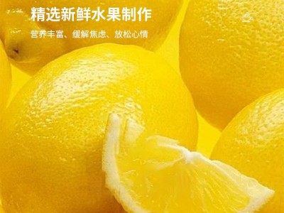 立顿清新柠檬茶1000g柠檬风味茶味固体饮料速溶冰红茶粉冲调饮品图2