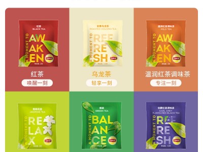 立顿红茶组合办公室酒店专用独立渡铝包袋泡茶包六种口味80包153g图2