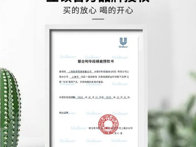 立顿红茶组合办公室酒店专用独立渡铝包袋泡茶包六种口味80包153g图4