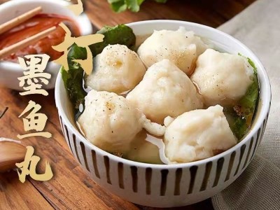 尝口福潮汕墨鱼丸新鲜制作墨斗丸火锅丸子餐饮生鲜速冻丸真空批发图3