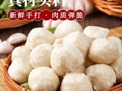 潮汕墨鱼丸新鲜制作弹脆墨斗丸火锅丸子 餐饮生鲜速冻鱼丸OEM定制图2