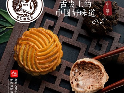 潮汕牛肉丸Q弹爆汁牛筋丸 火锅烧烤关东煮肉丸子厂家批发直销500g图3