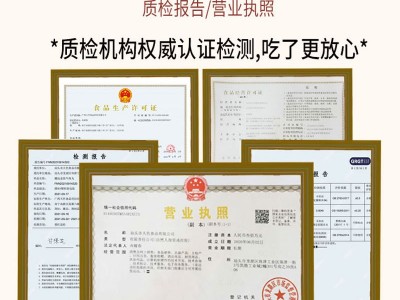 潮汕牛肉丸烧烤火锅食材批发500g关东煮麻辣烫冷冻丸爆款食材批发图4