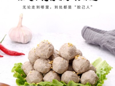 潮实源头厂家汕头潮汕牛肉丸牛筋丸火锅食材可批发贴牌定制代发货图4