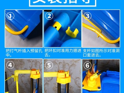 厂家批发手动喷雾器16L背负式打农药可两用农用双管气压式喷雾器图5