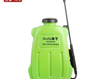 市下 16L带拖车背负式打药机防疫消杀酒精84高压喷药机电动喷雾器图1