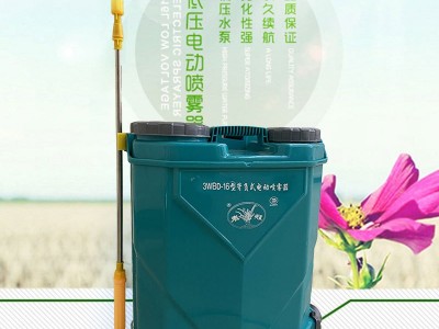 16升低压回流电动喷雾器 果树园艺浇花浇水农用射程远电动喷雾器图3