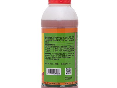 草甘膦铵盐33%除草剂【江苏好收成韦恩农化 银收成】图5