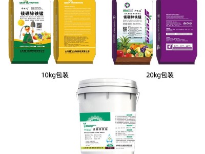 中微量元素水溶肥 喷施镁硼锌铁锰叶面肥 化肥农用果树肥料图2