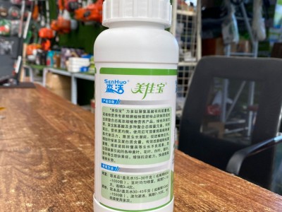 森活美佳宝含氨基酸叶面肥防治黄叶白叶花叶皱叶图4