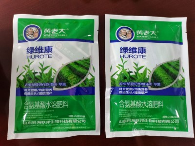 黄老大含氨基酸水溶肥料绿茶专用肥通用营养液种植有机复合肥料图3