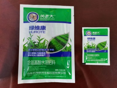 黄老大含氨基酸水溶肥料绿茶专用肥通用营养液种植有机复合肥料图5