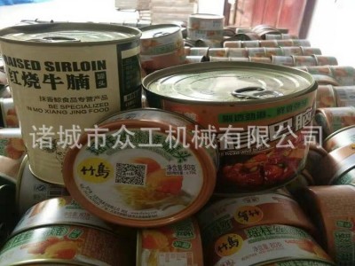 猫罐头成猫幼猫湿粮猫零食鸡肉三文鱼金枪鱼味罐头全自动杀菌锅J图4