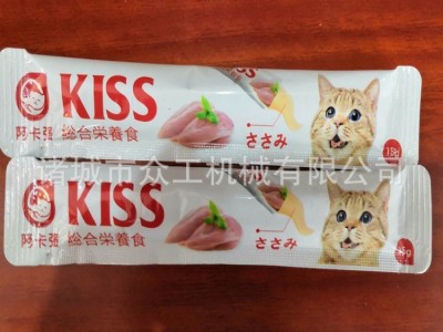 猫罐头成猫幼猫湿粮猫零食鸡肉三文鱼金枪鱼味罐头全自动杀菌锅J图3