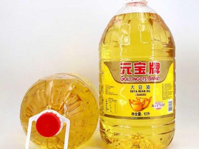 元宝牌大豆油 一桶价食堂餐饮酒楼饭店商用家用烘焙炒菜油图3
