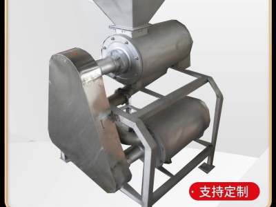 酸角打浆机 双道去核去籽打浆机 不锈钢去核去皮打浆机批发图5