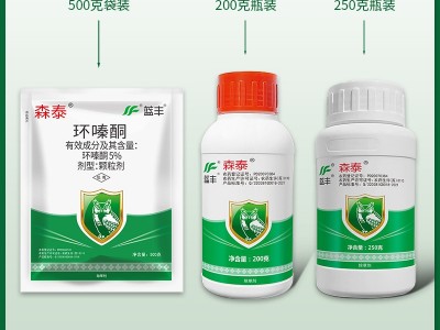 森泰环嗪酮哃除草烂根剂除大树除树王灭灌木剂除树烂根剂竹子杂草图4