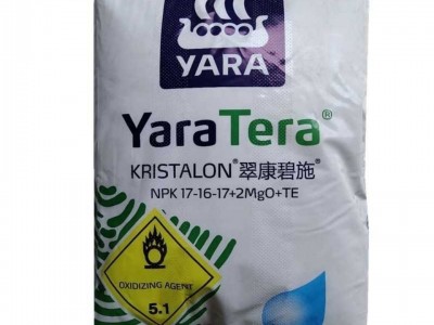 15千克雅冉翠康碧施17－16－17平衡大量元素水溶肥图1