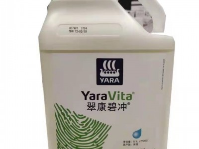 挪威雅苒翠康碧冲 7.5千克大量元素水溶肥图2