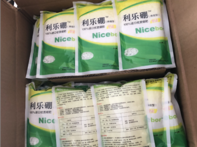 利乐硼.颗粒硼持效性.优质硼肥图3