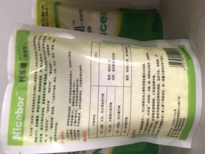 利乐硼.颗粒硼持效性.优质硼肥图2