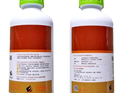 埃尔莫 氨基酸水溶肥 生根壮苗生长膨果膨大 氨基酸 叶面肥图3