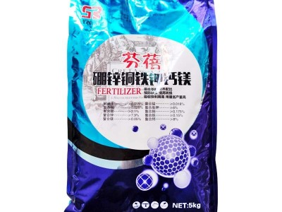 芬蓓 硼锌铜铁钾钙镁 果树蔬菜中微量元素水溶肥冲施肥 5公斤图5