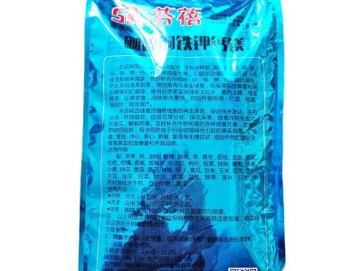 芬蓓 硼锌铜铁钾钙镁 果树蔬菜中微量元素水溶肥冲施肥 5公斤图2
