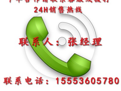 加工定制纹络式玻璃温室 智能玻璃温室 温室餐厅 温室景观搭建图5